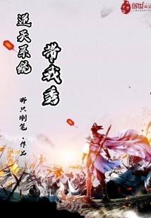 天气热了简单舞