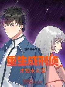 天气热鸽子什么症状