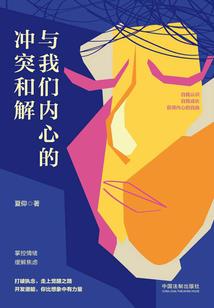 今天德州禹城天气如何