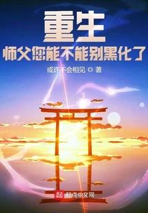 天气变短是什么节气