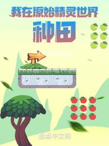 西藏天气2月份天气