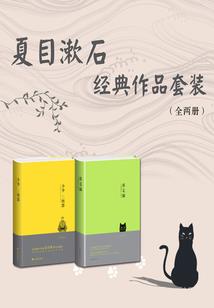 联想天气组件怎么关闭