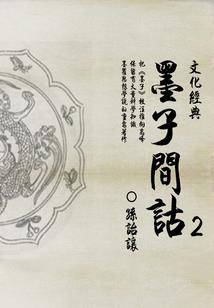 寿光上周天气