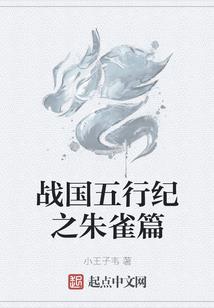 天气热钓鲈鱼