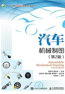 什么职业是测天气的