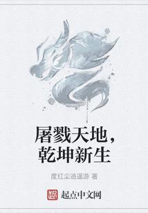 集宁天气15天天气预报