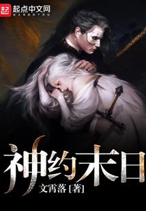 天气很热口渴怎么办