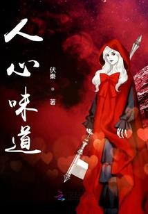 天气不好脑筋