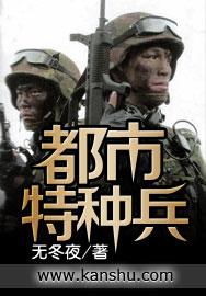 高温天气为什么出现