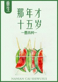 今日份南京的天气
