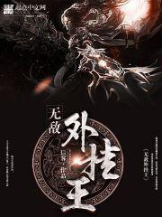 什么是默迹天气