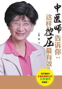 龙岩雁石镇天气预报