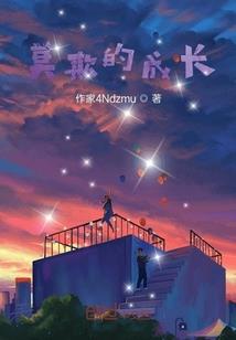 上海17年上半年的天气