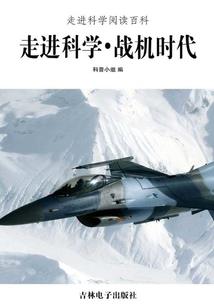 天气变凉要搭什么文案