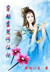 天气纹热