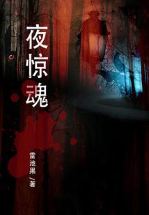 廊坊街景实时天气情况图