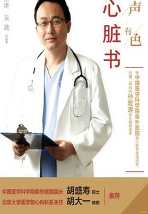 水管出汗是什么天气