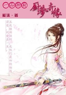 云县4月份天气如何了