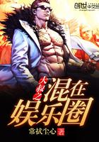 国庆节期间伦敦天气