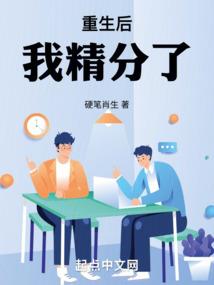 五月和七月的天气对比
