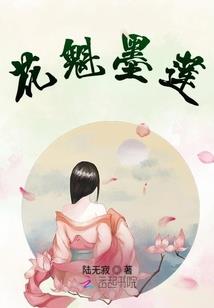 阴雳是什么天气