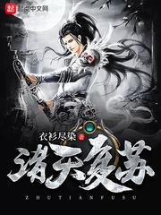 赵光周天气预报