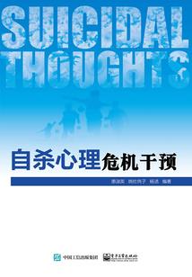这天气热陕西话咋说