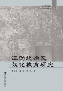 河池宜州区一周天气