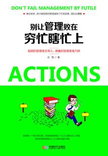 天气冷孕期风吹头疼