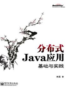 淮南天气不好