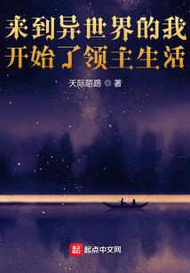 带广市天气