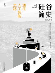 最近邢台天气情况