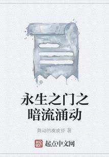 内蒙的天气预报