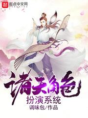 永福的天气怎么样