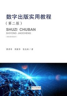 沙漠的天气什么样