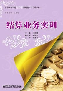 武汉和杭州同一天气情况