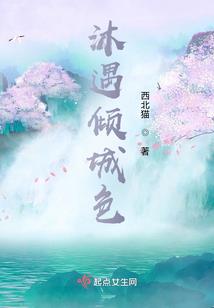 马山县一周天气