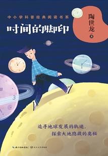 明天高陵的天气如何样