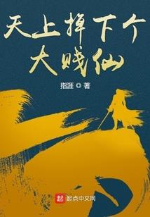 会叫的天气
