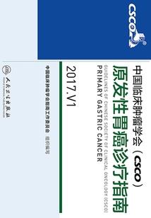 南充天气简报今天天气预报