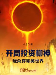黄冈罗田20天天气
