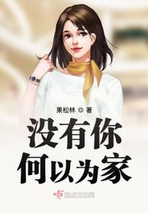 鹤岗一周天气的预报