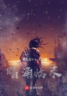 芝加哥明天的天气