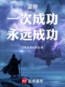 天气通怎么设语音闹钟