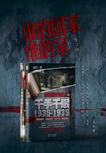 为什么广州天气会那么热