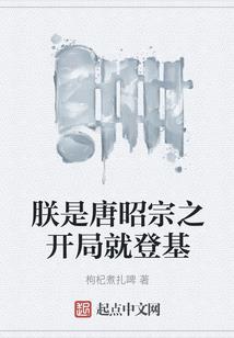 东光三天天气