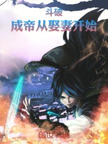 枞树菌什么天气采摘