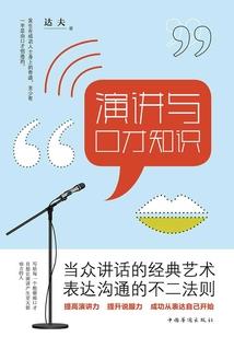 天气冷柳絮视频