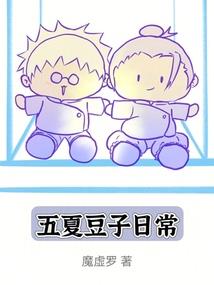 天气热了为什么牙齿疼