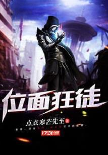 天气曰历表7月8月